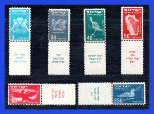 1950 - Israel - Scott n  01 / 06 - MNH - C/ Tab - IS- 24 - 01