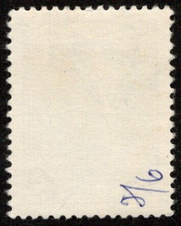 IRA SC #870 U 1939 10r Reza Shah Pahlavi CV $20.00