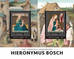 Gambia 2016 - Hieronymus Bosch, Adoration of the Magi - Souvenir Sheet - MNH