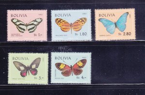 Bolivia C302-C306 Set MH Insects, Butterflies (A)