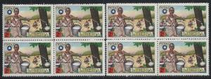 LIBERIA SC# 310 B/4 DEEPLY TONED GUM FVF/MNH 1949