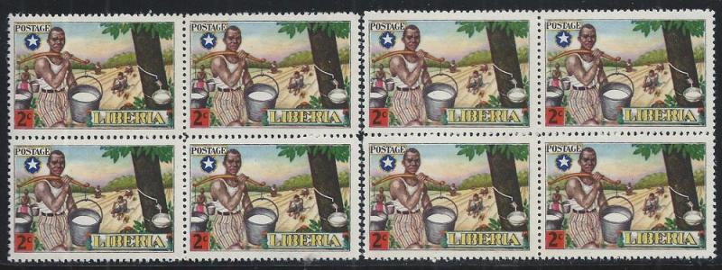 LIBERIA SC# 310 B/4 DEEPLY TONED GUM FVF/MNH 1949