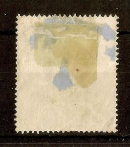 Br Central Africa 1895 5/- Arms SG28 Used