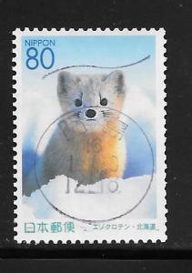 Japan #Z462 Used Single. No per item S/H fees