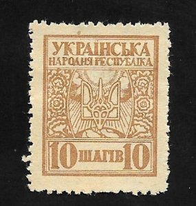 Ukraine 1918 - M - Scott #1 Forgery