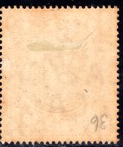 Antigua #33, Unused, CV $5.25   ........   0260226