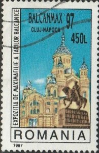 Romania, #4159  Used  From 1997