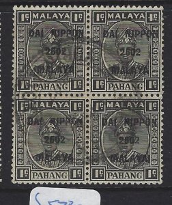 Malaya Jap Oc Pahang SG J239 Block of 4 VFU (10gxn) 