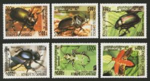 Cambodia Sc# 1931-6 MNH Beetles