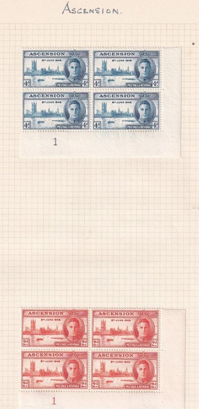 ASCENSION 1946 VICTORY OMNIBUS CONTROL NUMBERS BLOCKS OF 4 MNH 