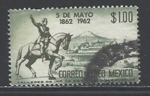 Mexico Sc # C260 used (RS)