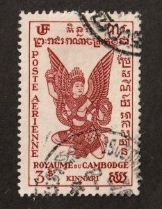 Cambodia     C2      used