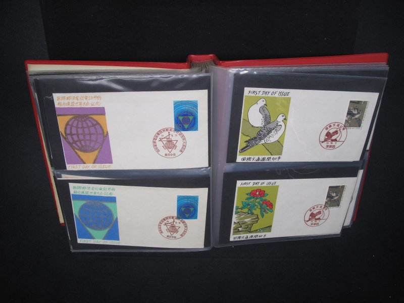 1955-1956 Japan Woodblock FDC Collection 100+