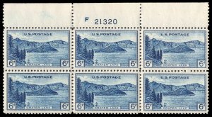 USA 745 Mint (NH) Plate Block of 6 (blue ink xfer on back)