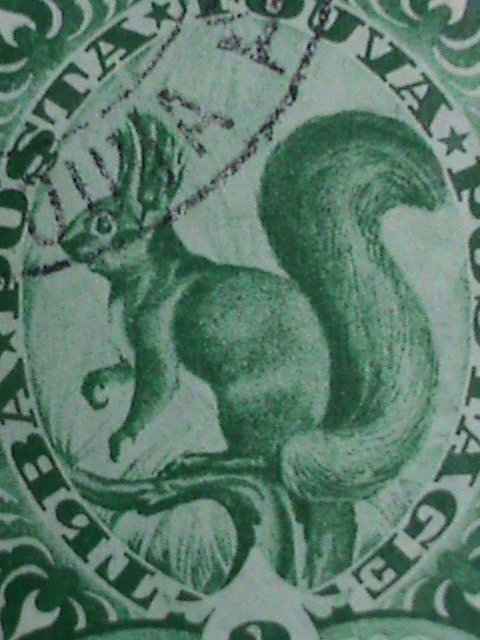 ​TANNU TUVA-1935-SC# 62 SQUIRREL USED -VERY FINE- VERY HARD TO FIND