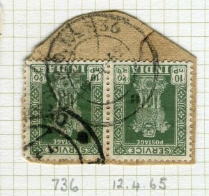 INDIA; Early GVI issue + POSTMARK on fine used value, Field PO 736