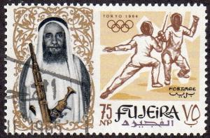 Fujeira 21 - Cto - 75np Olympics / Fencing (1964) (cv $0.60)