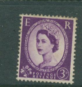 Great Britain QE II  SG 615 phosphor issue 1960-67 wmk 17...