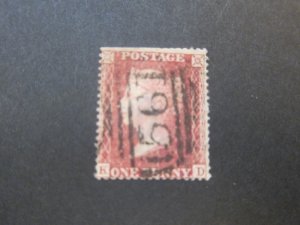 United Kingdom 1857 Sc 20 Red penny FU