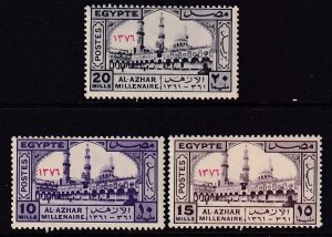 Egypt 395-396 MNH VF