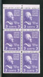 U.S. - Scott #807a, Booklet Pane, Mint-NH, Cat. $8.50