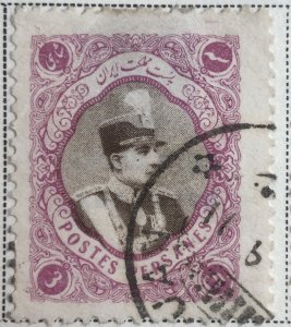 AlexStamps IRAN #762 VF Used 