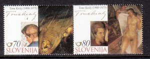 Slovenia 429 MNH VF