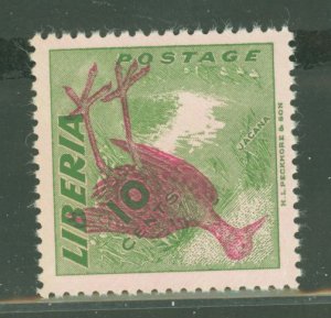 Liberia #345v  Single