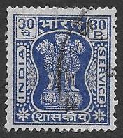 India Scott O159  Used
