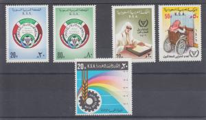 Saudi Arabia Sc 820-824 MNH. 1981 issues, 3 complete sets, VF
