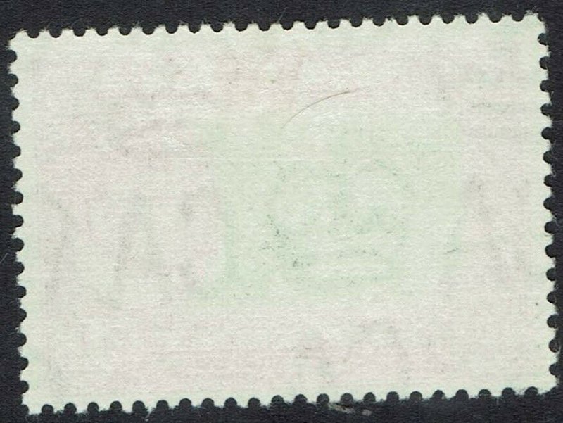 JOHORE 1960 SULTAN PICTORIAL $2 USED 