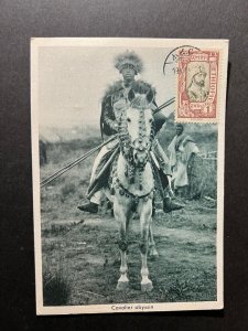 1931 Abyssinia Ethiopia RPPC Postcard Cover Harrar No Address Cavalier Native