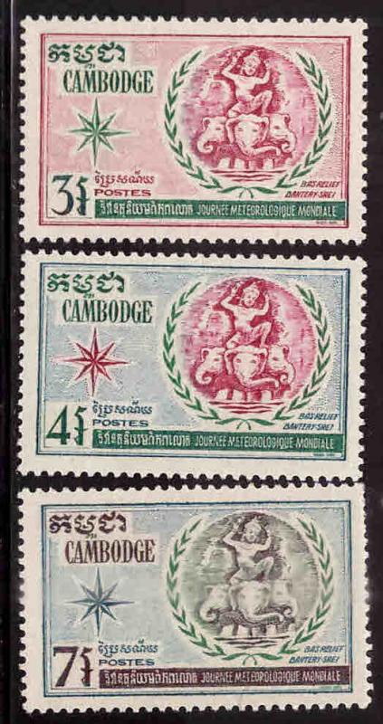 Cambodia Scott 234-236 MNH**  stamp set with dry tropical gum