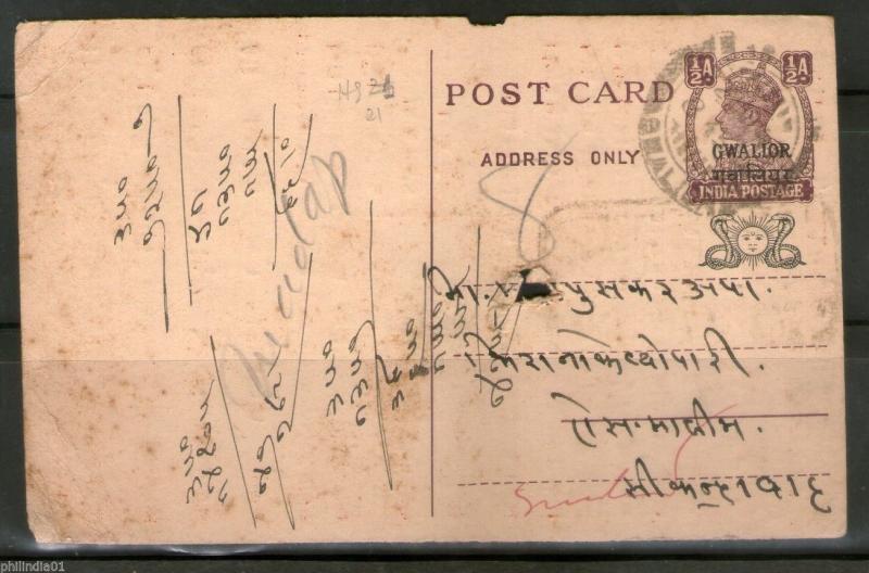 India 1946 ½An KG VI Post Card O/P Gwalior Mandsur to Secunderabad # 13026