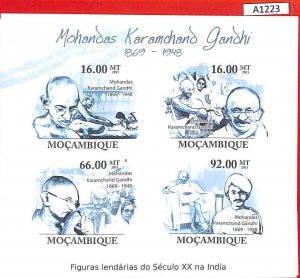 A1223 Mozambique -  STAMP SHEET - ERROR IMPERF 2011 people Mohandas K. Gandhi