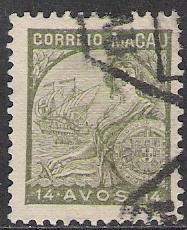 Macao #279 Flagship Used