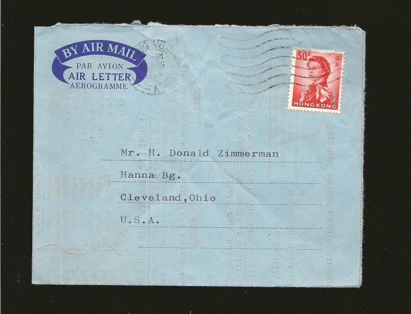 Hong Kong 210 on PM 1969 Airmail Cover to USA Used