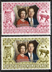 Solomon Islands Sc #248-249 MNH