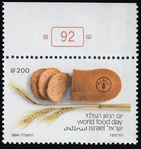 Israel Scott 891 Mint never hinged.