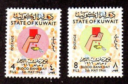 KUWAIT 327-328 MNH SCV $1.80 BIN $1.10 BLOOD BANK DAY