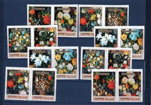 MANAMA 1971 CHRISTMAS PAINTINGS/FLOWERS 2 SETS OF 8 STAMPS PERF.& IMPER MNH