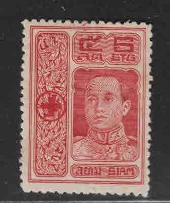 THAILAND Scott B3 MH* semi -postal 1918