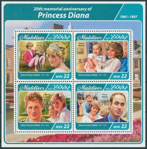 Maldives 2017 MNH Royalty Stamps Princess Diana Prince William Harry 4v M/S