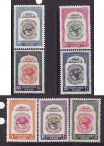 Jordan-Sc#C1-7- id9-unused og NH Airmail set-Maps-Planes-Globe-KGVI-1950-#C7 has