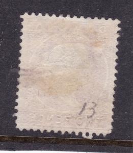 Gambia a MH 2d QV embossed head