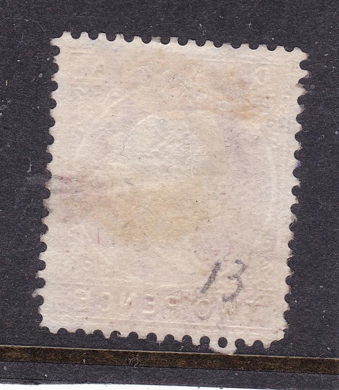 Gambia a MH 2d QV embossed head