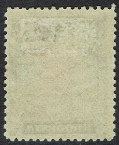 RHODESIA 1913 KGV ADMIRAL 3/- BROWN AND BLUE DIE II PERF 14