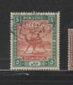 SUDAN #26 1902 5p CAMEL POST F-VF USED