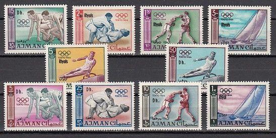 Ajman, Mi cat. 126 A-K. Tokyo Olympics Revalued issue. ^