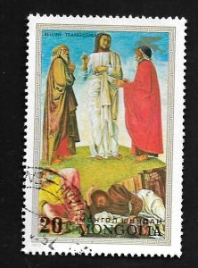 Mongolia 1972 - FDI - Scott #687